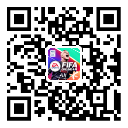 FIFA Online 4移动版下载地址